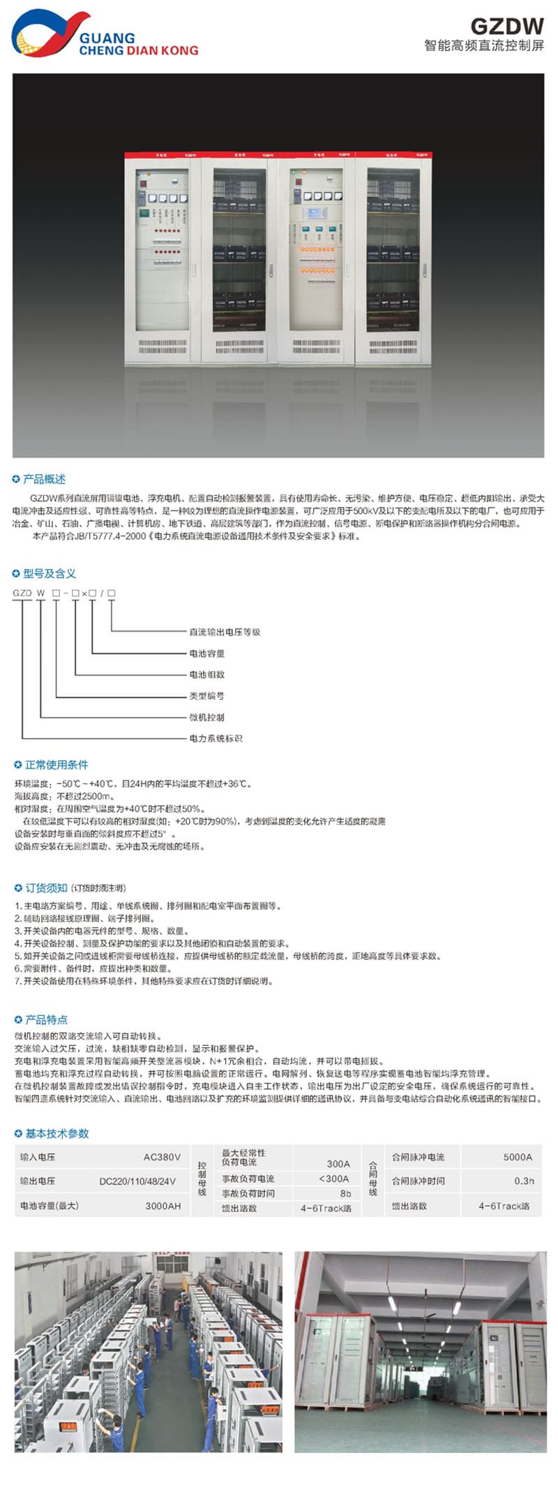 未標題-1.jpg