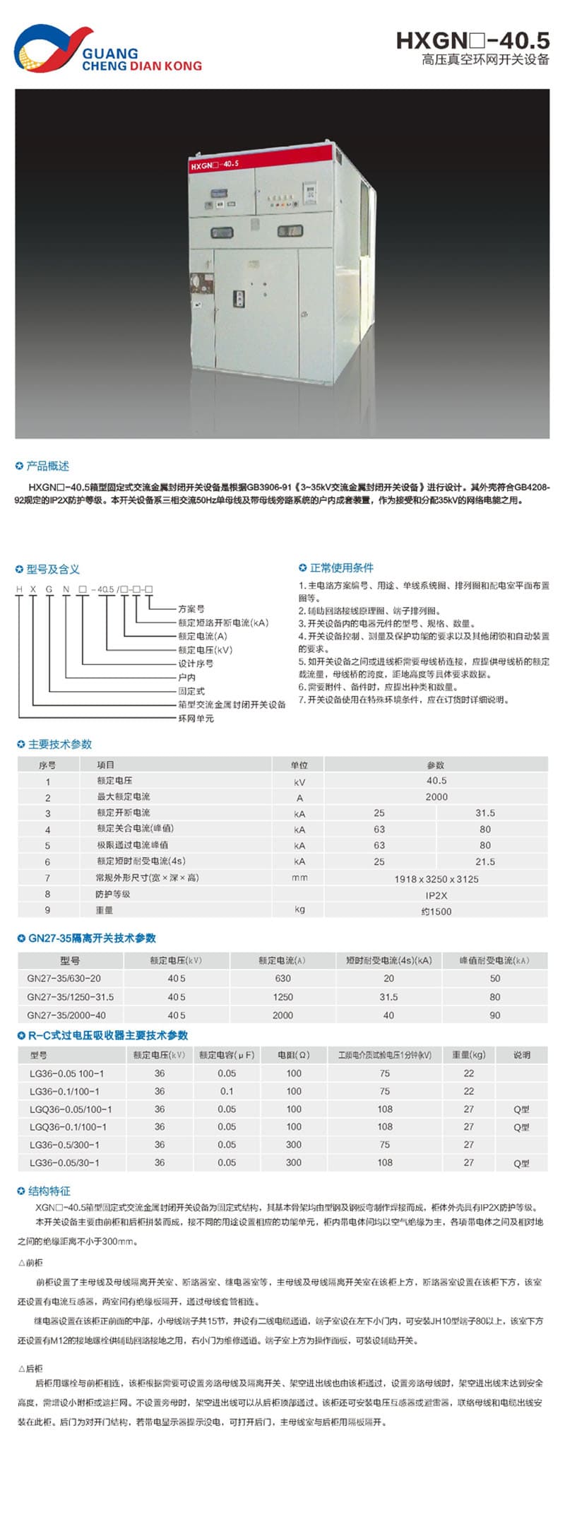 未標題-1.jpg