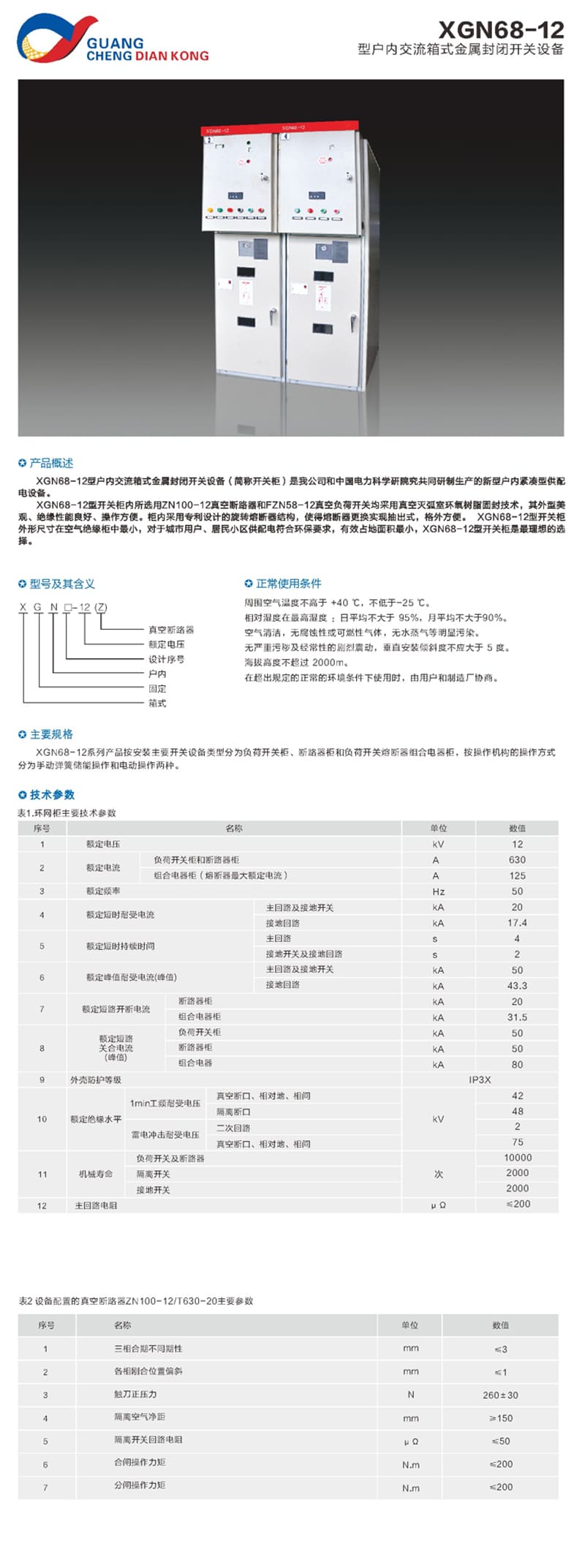 未標(biāo)題-1.jpg