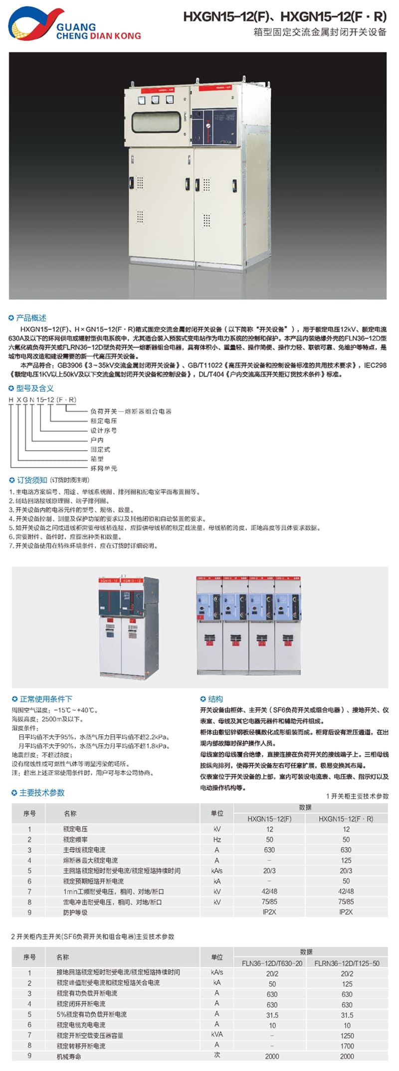 未標題-1.jpg